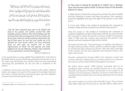 The Rights of the Parents in Light of the Qur'an & the Sunnah