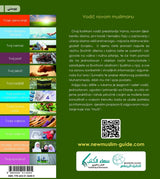 New Muslim Guide Vodič novom muslimanu (Bosnian)
