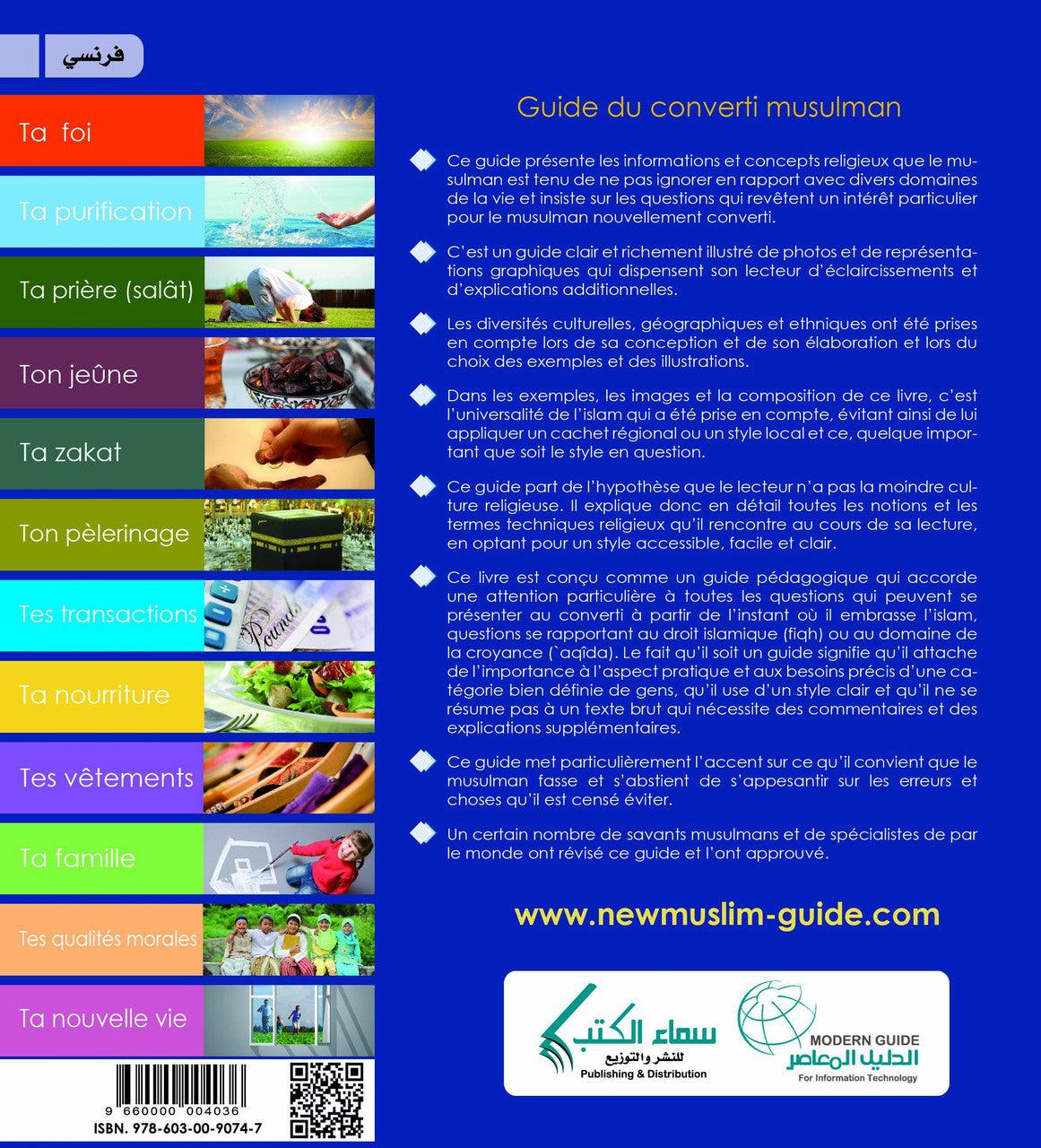 New Muslim Guide :Guide du converti musulman (Français)