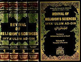 The revival of religions sciences (English) - NobleBookshop