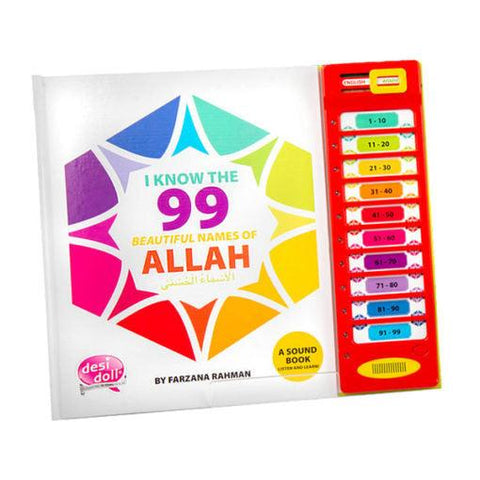 99 Names of Allah Sound Book (24239)