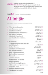 The Gracious Quran (Arabic-English Parallel Edition)