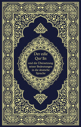 The Noble Quran In German (Deutsch Sprache), 9786038187180