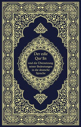 The Noble Quran In German (Deutsch Sprache)