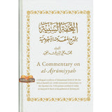 A Commentary on al-Ajrumiyyah: A Bilingual Rendition of al-Tuhfat al-Saniyyah