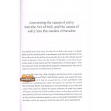 A Concise Description of Jannah & Jahannam