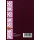 Three Fundamental Principle / Four Foundation/ Ten invalidators of Islam