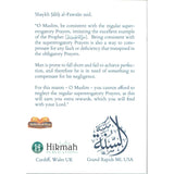 A Description Of The Supererogatory (Sunnah) Prayers