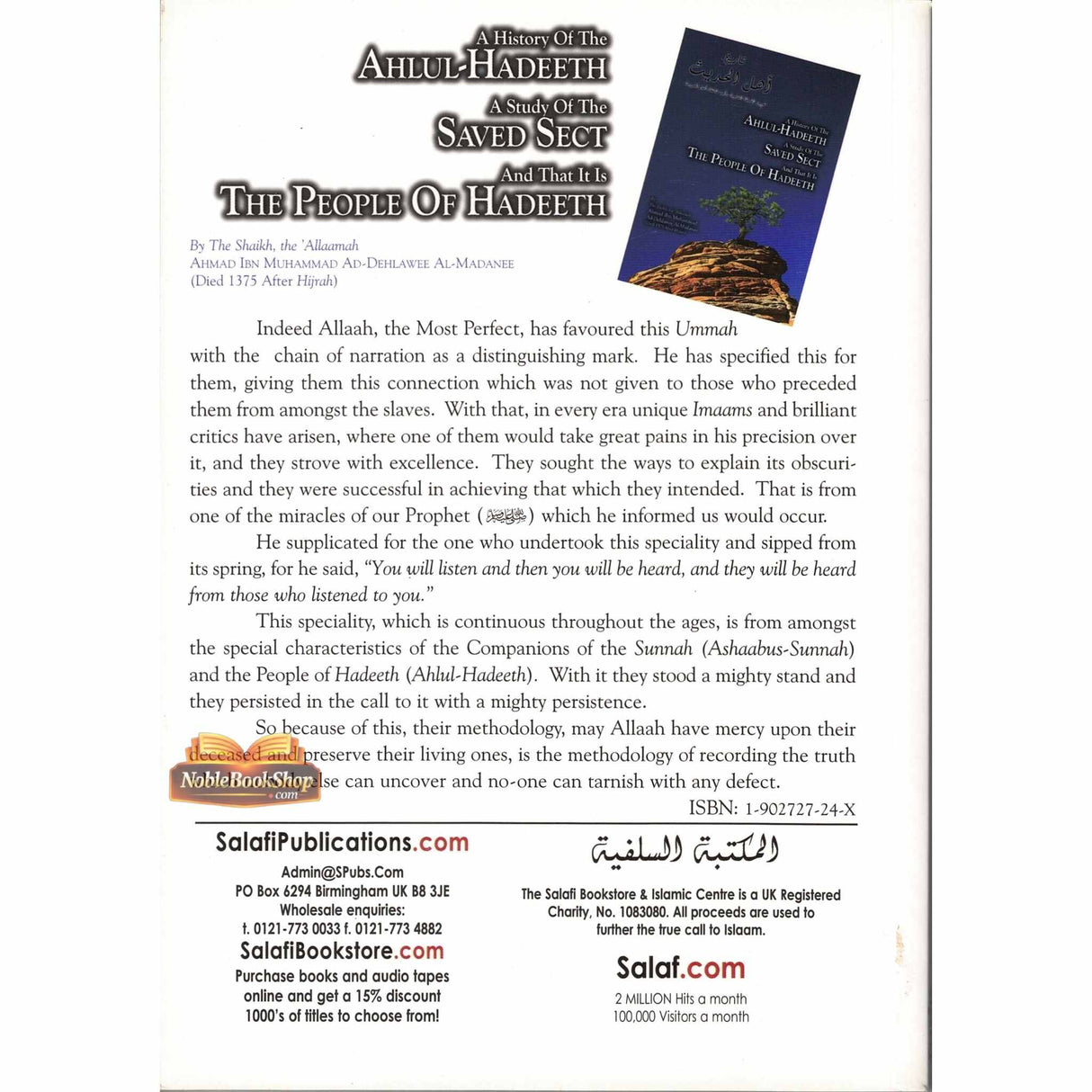 A History Of The Ahlul-Hadeeth A Study Of The Saved Sect And That It Is The People Of Hadeeth