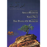 A History Of The Ahlul-Hadeeth A Study Of The Saved Sect And That It Is The People Of Hadeeth