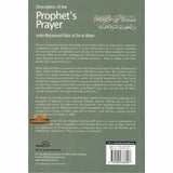 Description of the Prophets Prayer