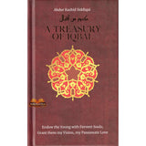A Treasury Of Iqbal