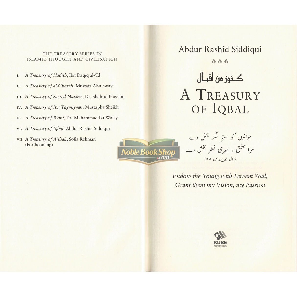 A Treasury Of Iqbal