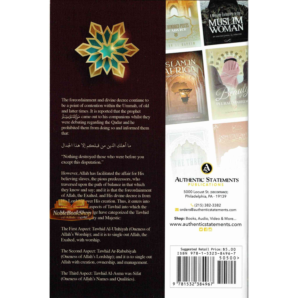 A Treatise Regarding the Divine Decree and Foreordainment