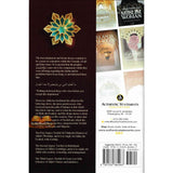 A Treatise Regarding the Divine Decree and Foreordainment