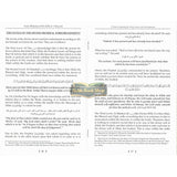 A Treatise Regarding the Divine Decree and Foreordainment