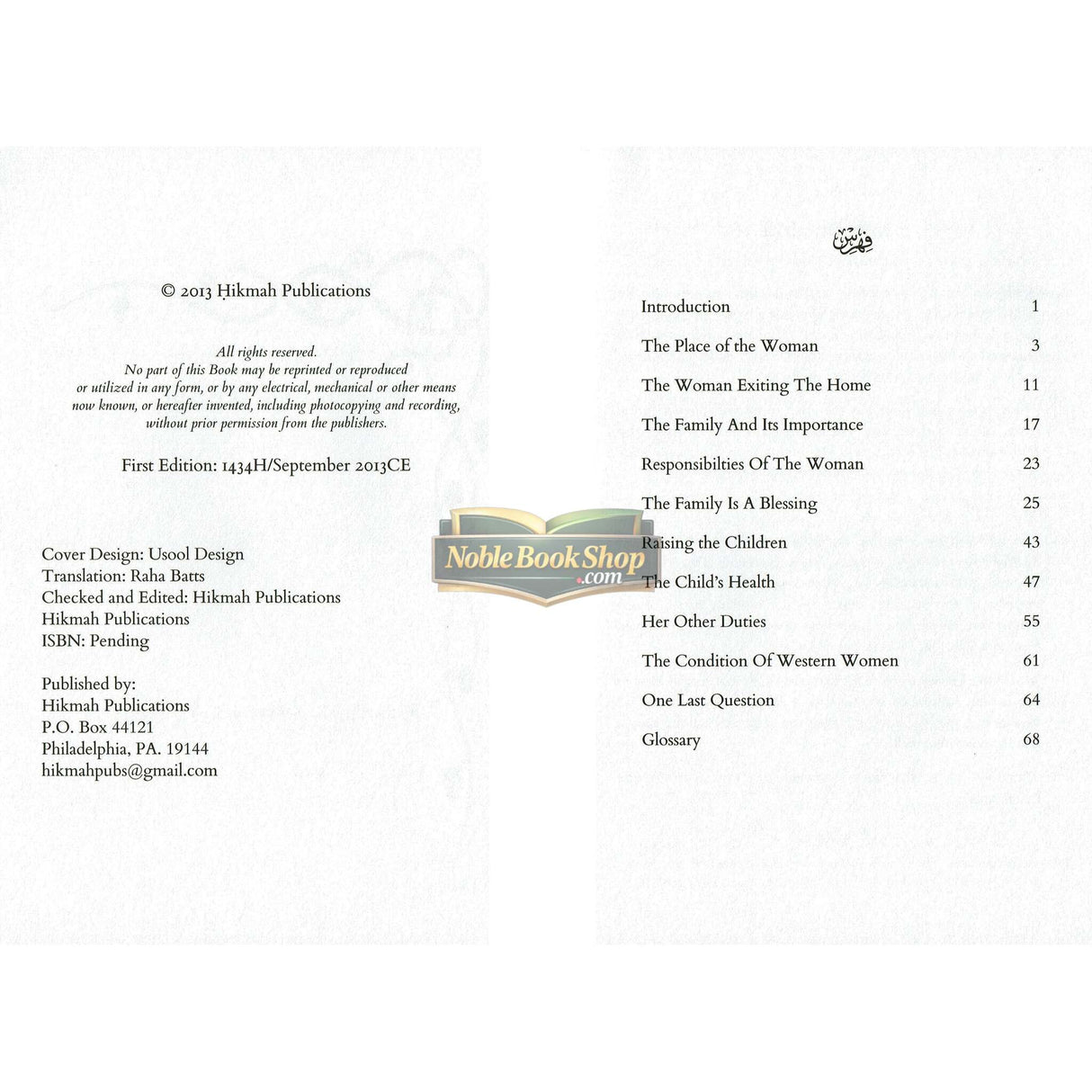 A Woman's Guide To Raising A Family