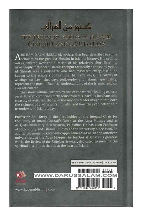 A Treasury of Ghazali (Treasury in Islamic Thought and Civilization)