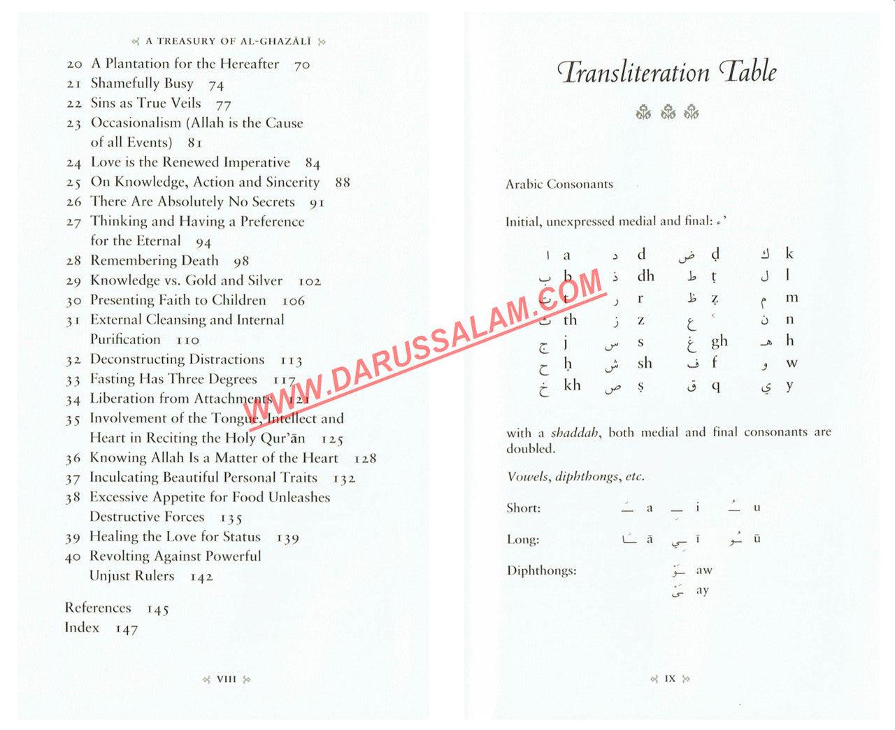 A Treasury of Ghazali (Treasury in Islamic Thought and Civilization)