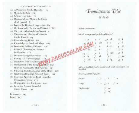 A Treasury of Ghazali (Treasury in Islamic Thought and Civilization)