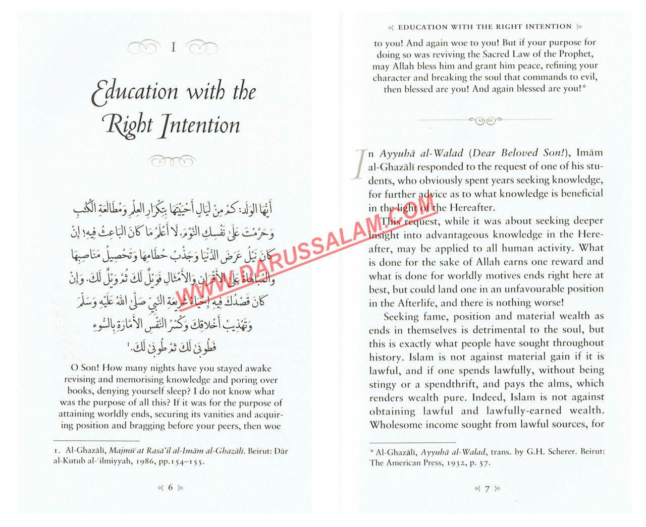 A Treasury of Ghazali (Treasury in Islamic Thought and Civilization)