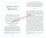 A Treasury of Ghazali (Treasury in Islamic Thought and Civilization)