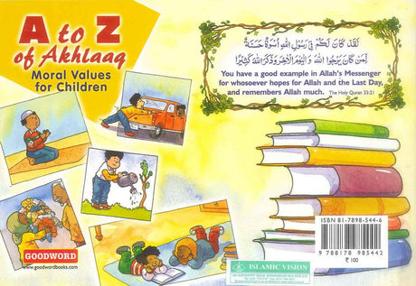 A to Z of Akhlaaq Moral Values For Children - NobleBookshop