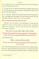 Ad-Du a al-Mustajab (21250)