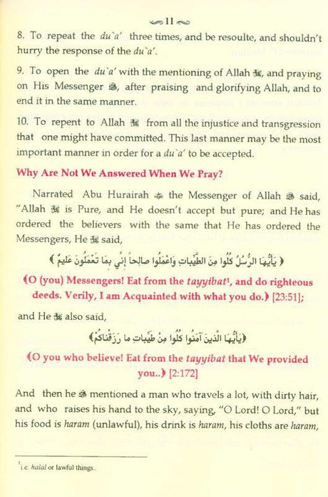 Ad-Du a al-Mustajab (21250)