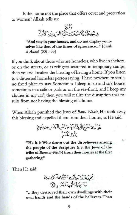 Advice on Establishing an Islamic Home - NobleBookshop