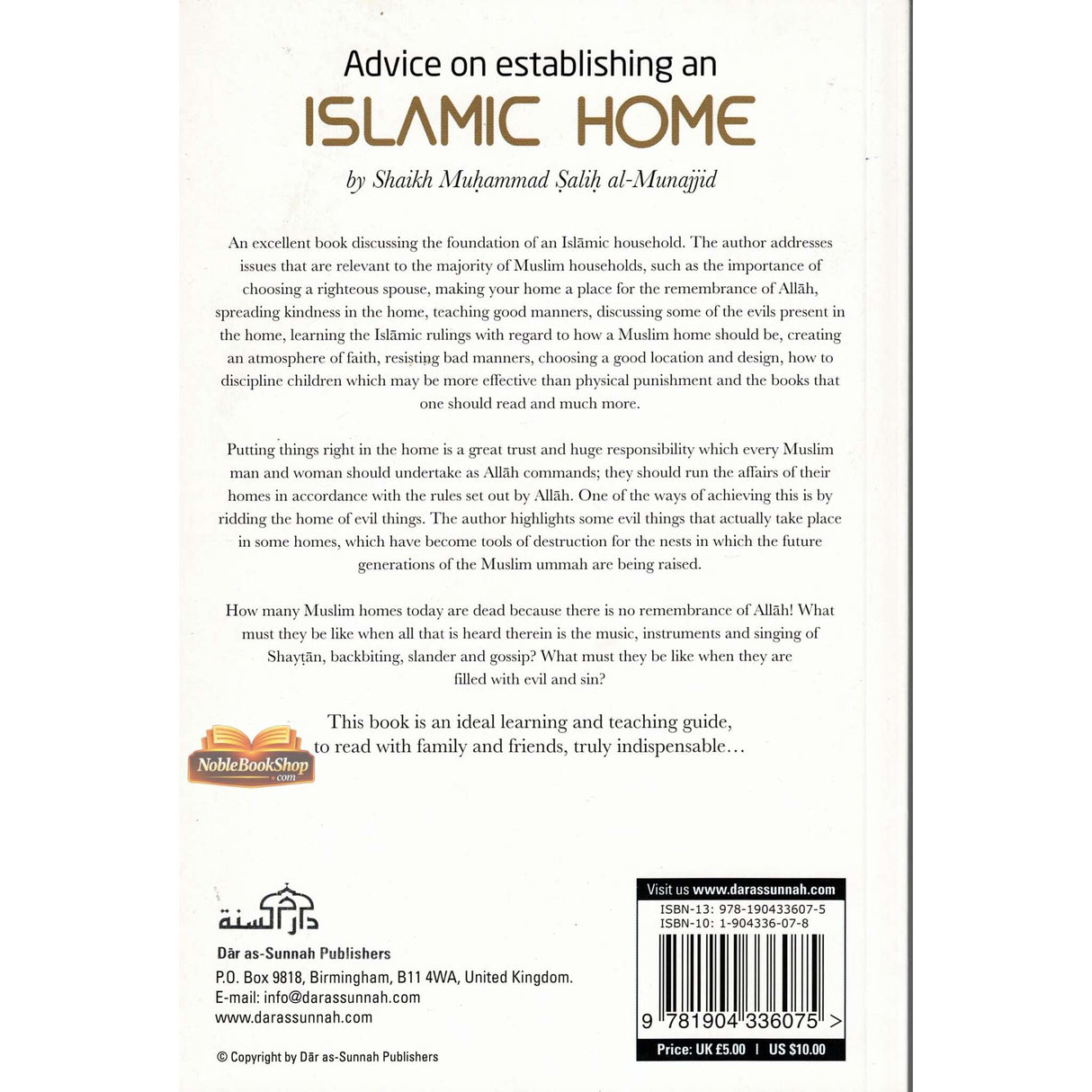 Advice on Establishing an Islamic Home