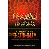 Aiding the Khatib and Imam