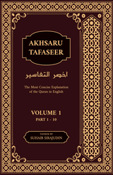 Standard Size Quran 3 Volumes (25008)