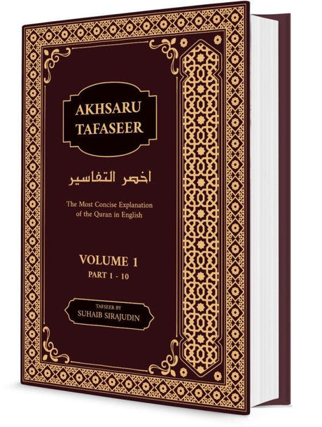 Standard Size Quran 3 Volumes (25008)