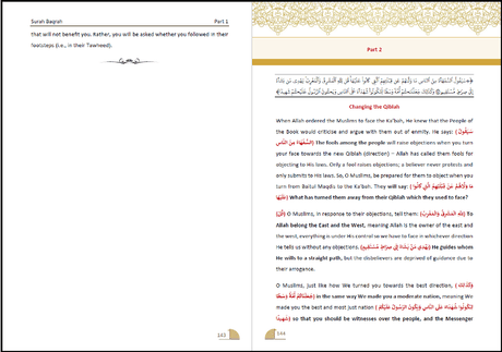 Standard Size Quran 3 Volumes (25008)