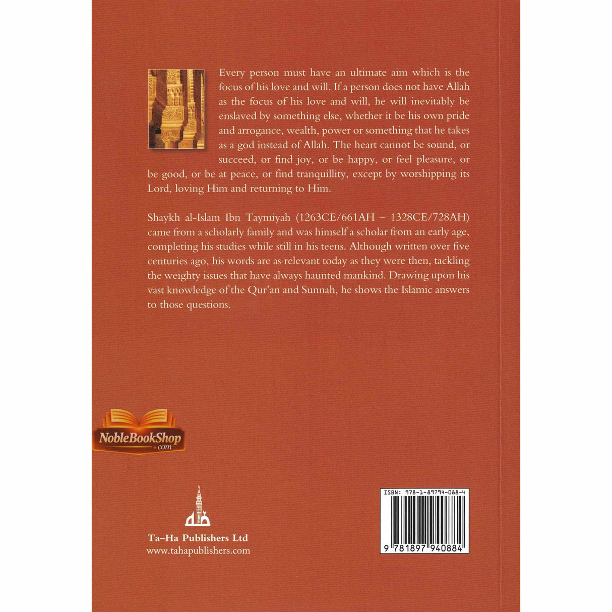 Al-Ubudiyyah: Being a True Slave of ALLAH