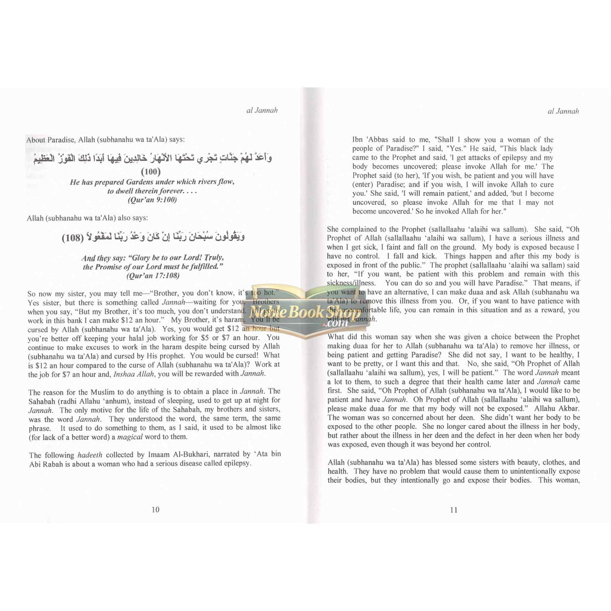 Al-Jannah ( Paradise ) The Promise of ALLAH