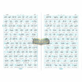 Al Quran Al Kareem Lafz ba Lafz Urdu Tarjuma : Arabic & Urdu