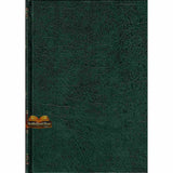 Al Quran Al Kareem Lafz ba Lafz Urdu Tarjuma : Arabic & Urdu