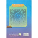 Amr bin Al Aas (The Conqueror of Egypt)The Golden series Of the Prophjet’s companions