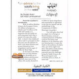 An Advice To The salafis Living In The West