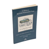 An Epitome of Hanbali Substantive Law