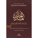 An Introduction to the Hanbali Madhhab