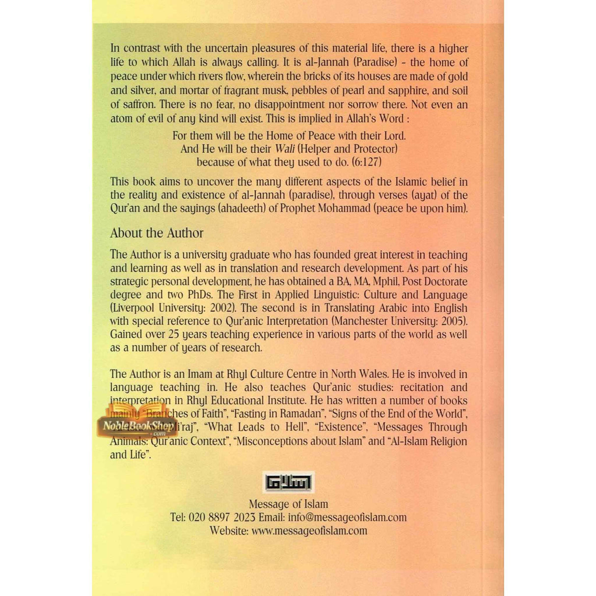 An Invitation to Al Jannah