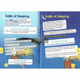 Islamic Curriculum Coursebook 1