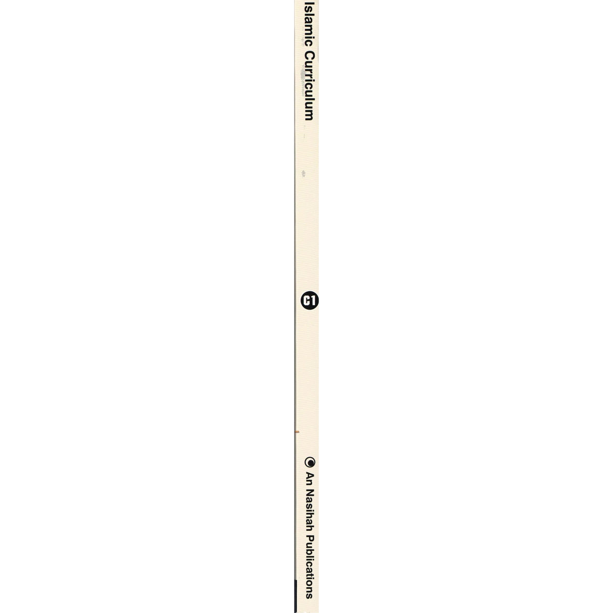 Islamic Curriculum Coursebook 1