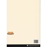 Islamic Curriculum Coursebook 1