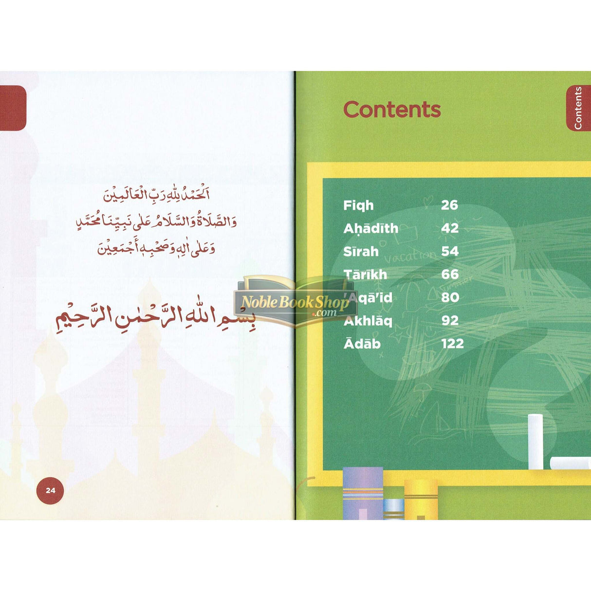 Islamic Curriculum Coursebook 1