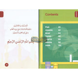 Islamic Curriculum Coursebook 1
