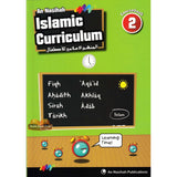 Islamic Curriculum Coursebook 2